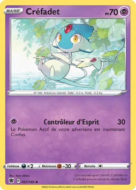 Carte unité EB10 - Reverse
