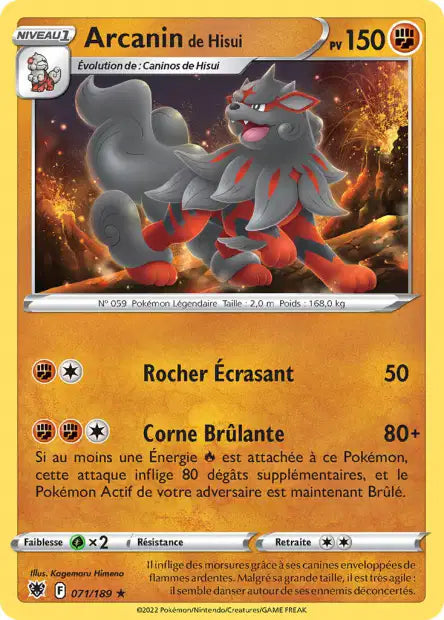 Carte unité EB10 - Reverse