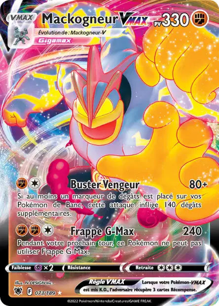 Carte unité EB10 - Ultra Rare