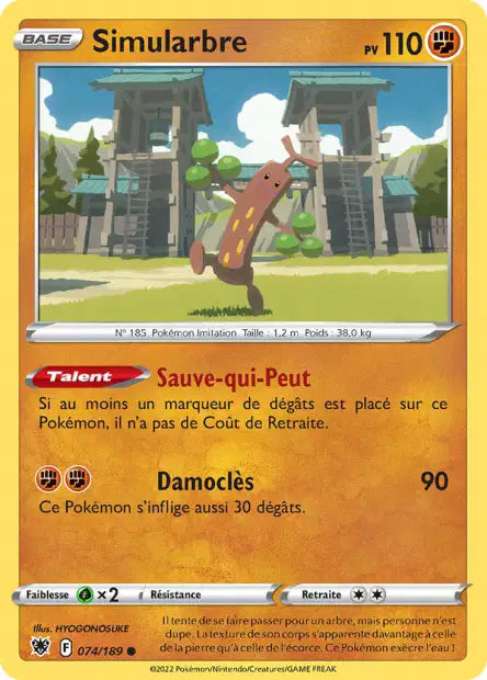 Carte unité EB10 - Reverse