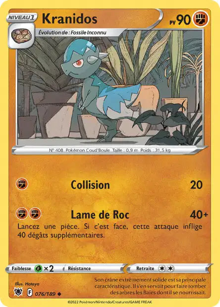 Carte unité EB10 - Reverse