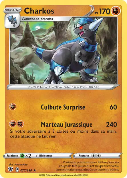 Carte unité EB10 - Holographique