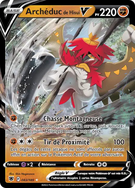 Carte unité EB10 - Ultra Rare