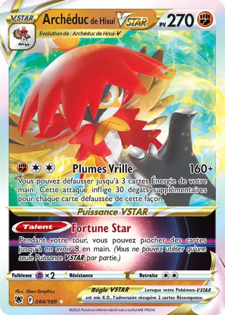 Carte unité EB10 - Ultra Rare