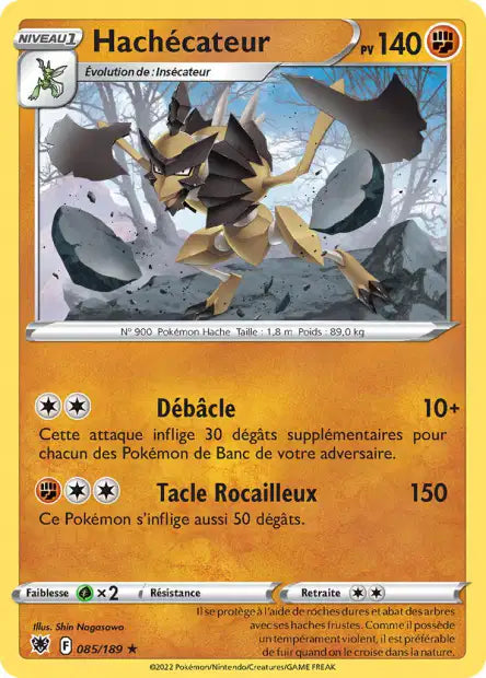 Carte unité EB10 - Reverse