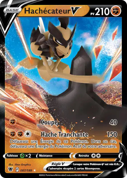 Carte unité EB10 - Ultra Rare