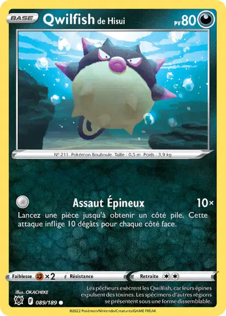 Carte unité EB10 - Reverse