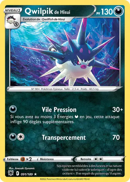 Carte unité EB10 - Reverse