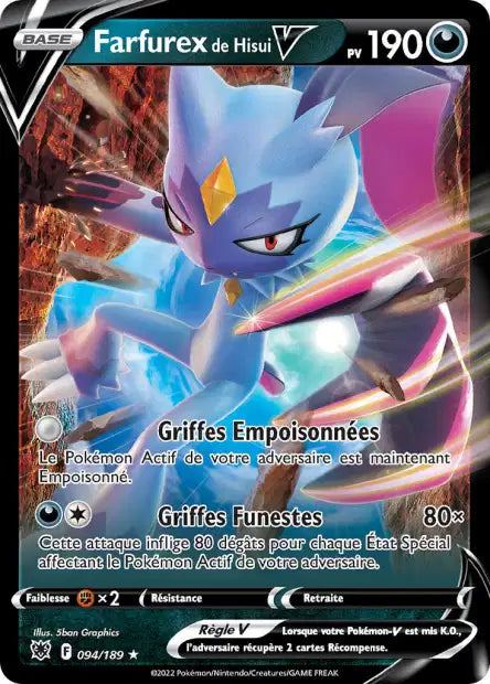 Carte unité EB10 - Ultra Rare