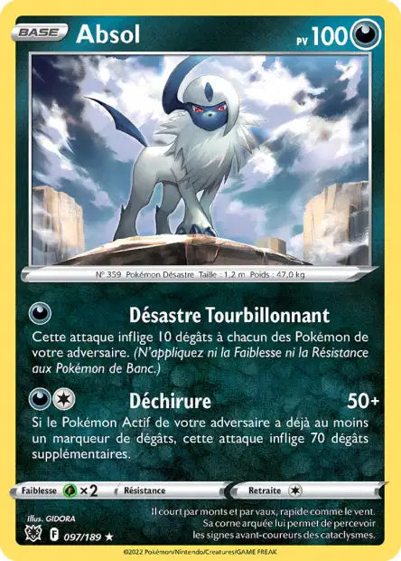 Carte unité EB10 - Holographique