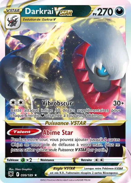 Carte unité EB10 - Ultra Rare