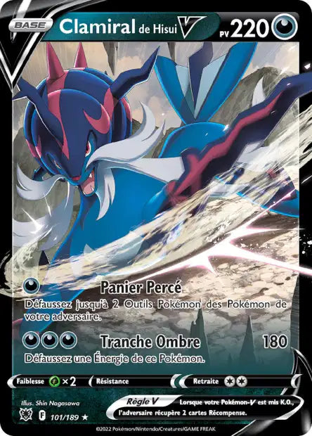 Carte unité EB10 - Ultra Rare