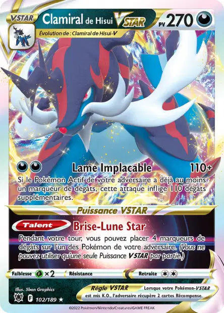 Carte unité EB10 - Ultra Rare