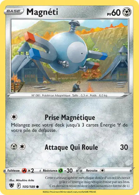 Carte unité EB10 - Reverse