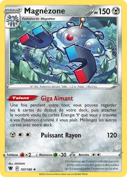 Carte unité EB10 - Holographique