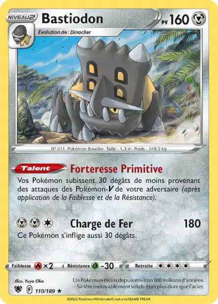 Carte unité EB10 - Holographique