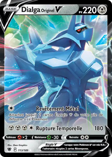Carte unité EB10 - Ultra Rare