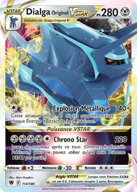 Carte unité EB10 - Ultra Rare