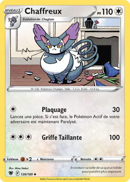 Carte unité EB10 - Reverse