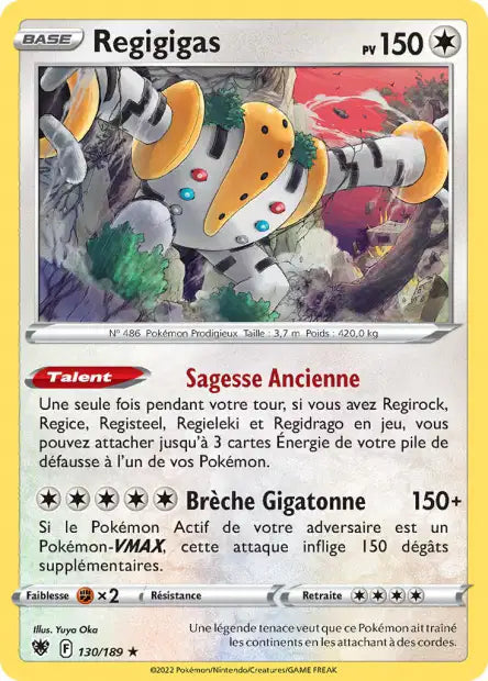 Carte unité EB10 - Holographique
