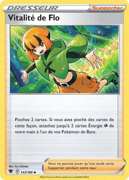 Carte unité EB10 - Reverse