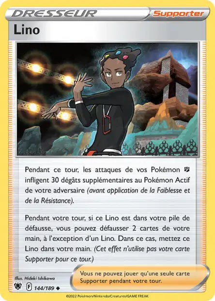 Carte unité EB10 - Reverse