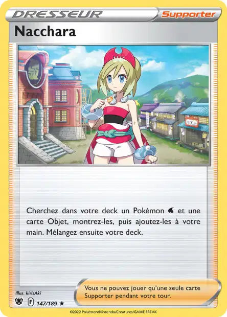 Carte unité EB10 - Holographique
