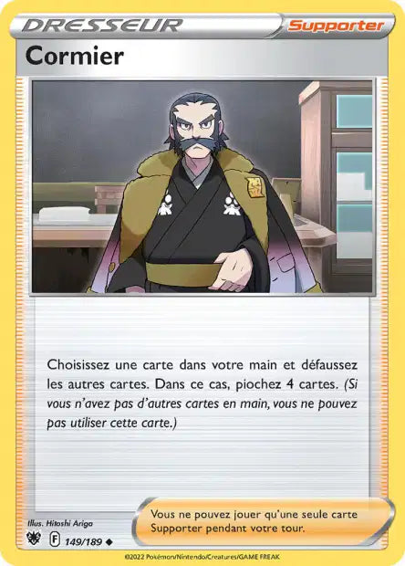 Carte unité EB10 - Reverse