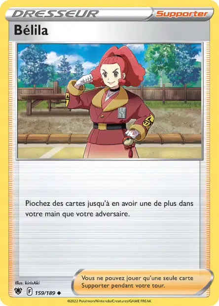 Carte unité EB10 - Reverse