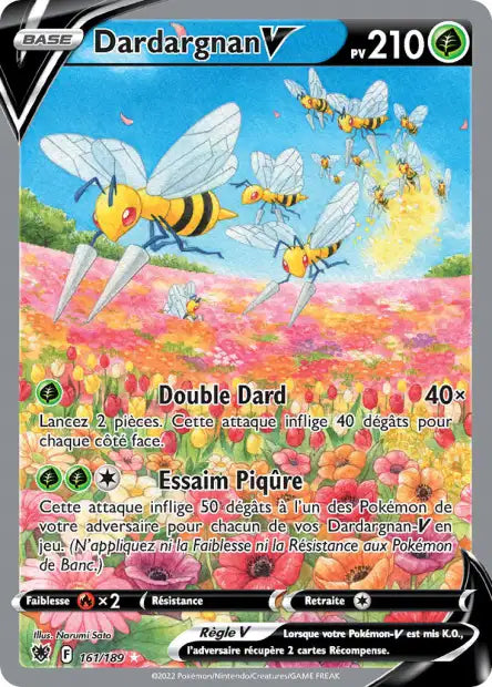 Carte unité EB10 - Ultra Rare