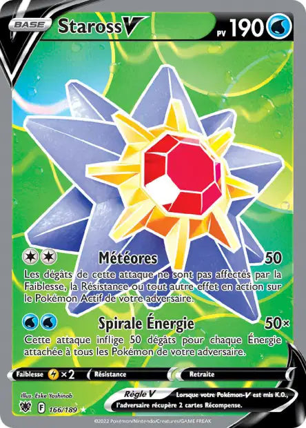 Carte unité EB10 - Ultra Rare