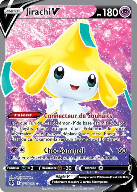 Carte unité EB10 - Ultra Rare