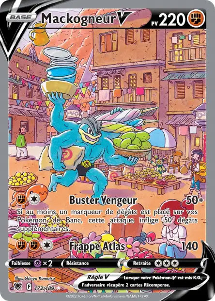 Carte unité EB10 - Ultra Rare