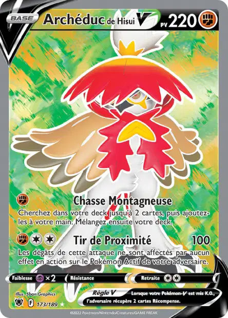 Carte unité EB10 - Ultra Rare
