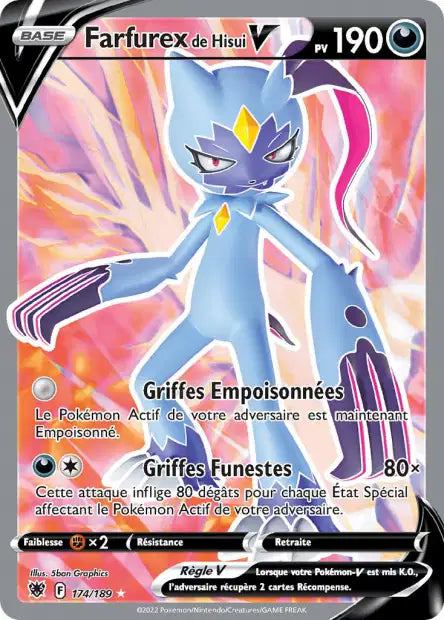 Carte unité EB10 - Ultra Rare