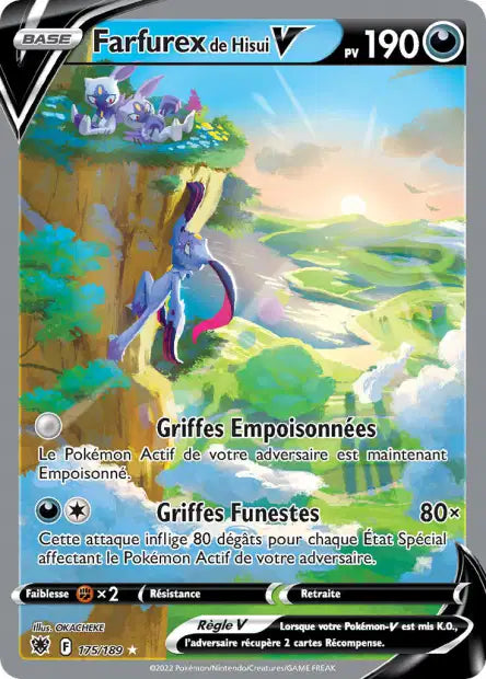 Carte unité EB10 - Ultra Rare
