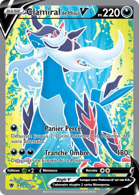 Carte unité EB10 - Ultra Rare