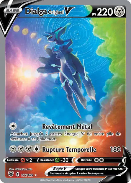 Carte unité EB10 - Ultra Rare