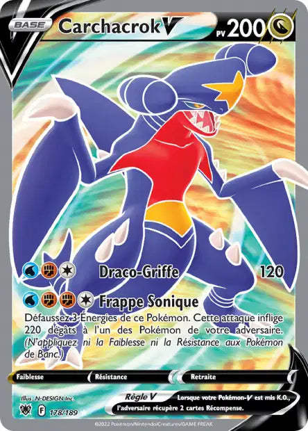 Carte unité EB10 - Ultra Rare