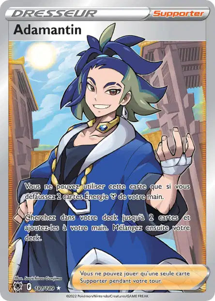 Carte unité EB10 - Ultra Rare