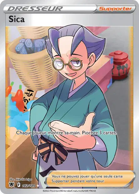 Carte unité EB10 - Ultra Rare