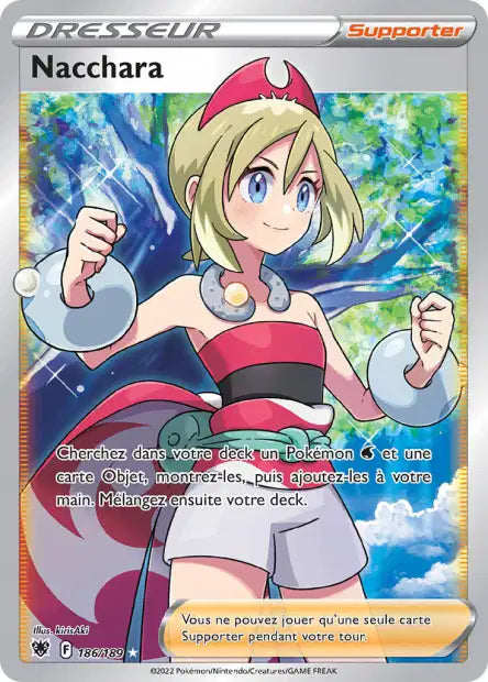 Carte unité EB10 - Ultra Rare