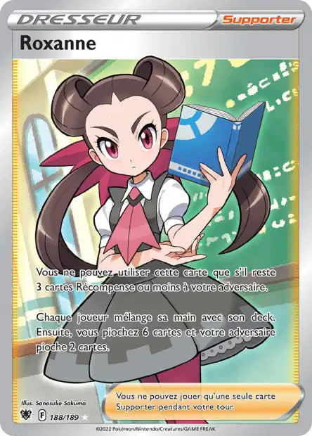 Carte unité EB10 - Ultra Rare