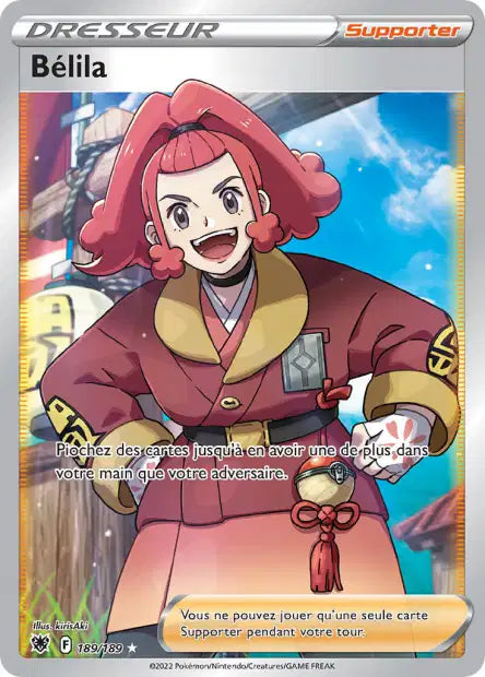 Carte unité EB10 - Ultra Rare