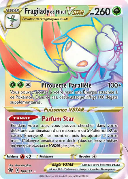 Carte unité EB10 - Ultra Rare