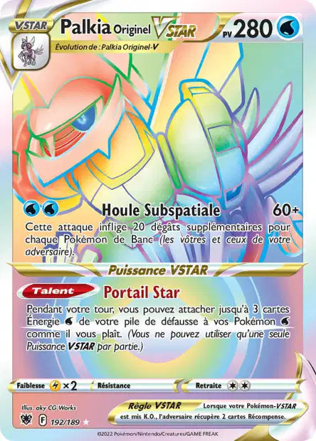 Carte unité EB10 - Ultra Rare