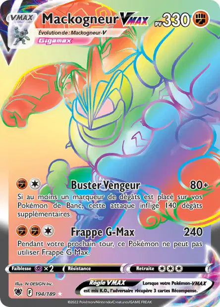 Carte unité EB10 - Ultra Rare