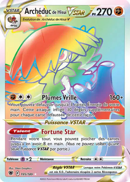 Carte unité EB10 - Ultra Rare