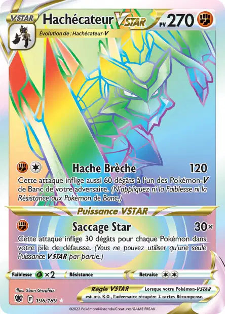 Carte unité EB10 - Ultra Rare