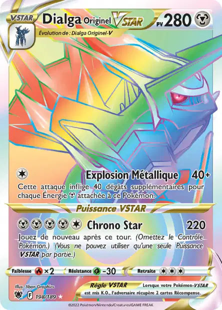 Carte unité EB10 - Ultra Rare